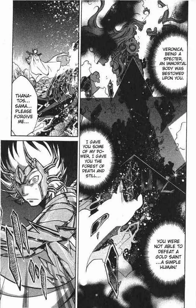 Saint Seiya - The Lost Canvas Chapter 63 4